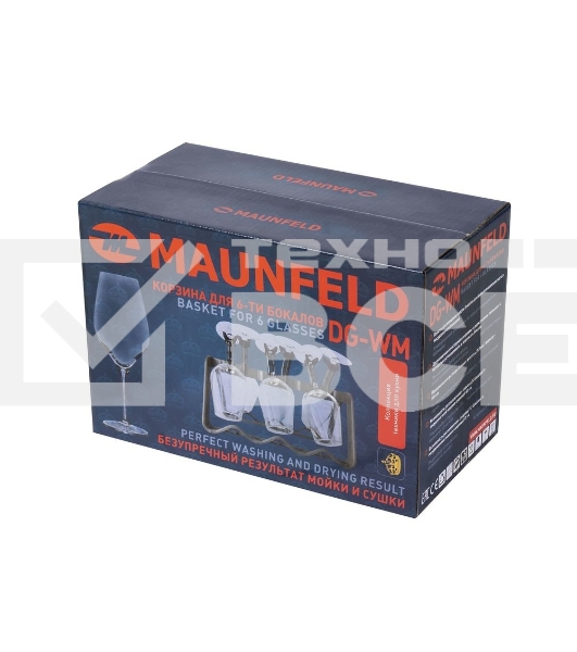 Корзина для бокалов Maunfeld DG-WM