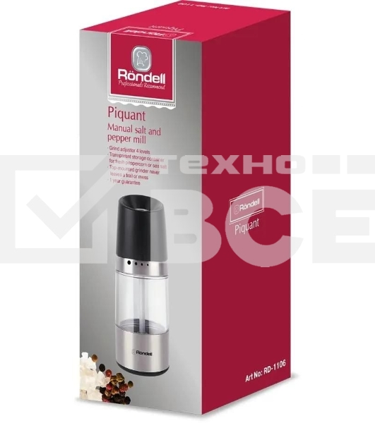Мельница для соли и перца Rondell Piquant RD-1106, черный