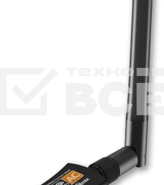 Wi-Fi адаптер RITMIX RWA-250