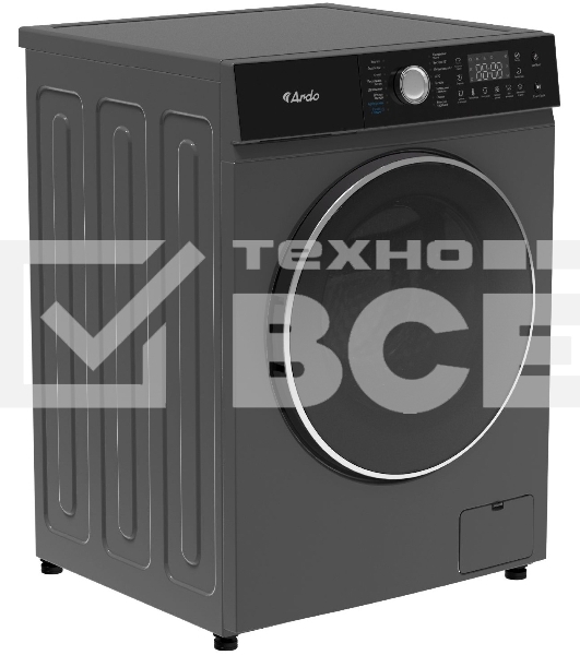 Стиральная машина Ardo WTH81451S2 серый, загрузка фронтальная 8 кг, 1400 об/мин., класс: A+++