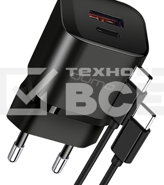 СЗУ Qumo Energy PD 20Вт (модель 0109), Type-C PD + USB-A QC3.0,+ кабель 1м. Type-C на Type-C, черный