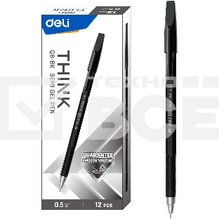 Набор ручек шариковых Deli Think EQ8-BK, черные чернила (12шт), линия 0.5мм