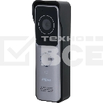 Вызывная панель Dahua DHI-VTO2311R-WP, Wi-Fi Villa Door Station, фото7
