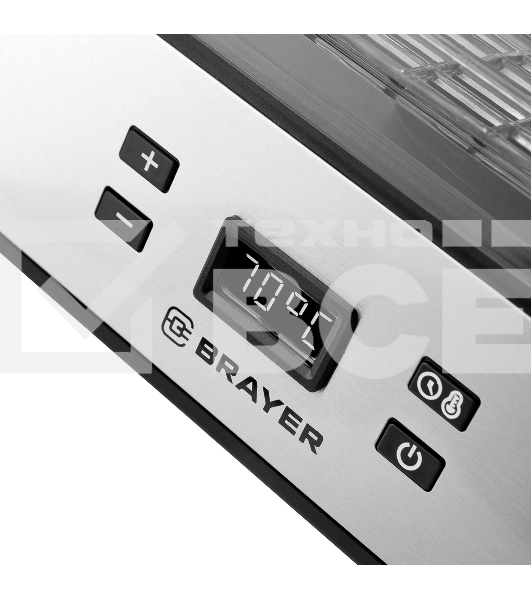 Сушилка для овощей BRAYER 1900BR