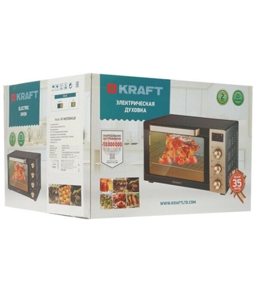 Мини-печь Kraft KF-MO 3506 KGLB (черный/золото) с дисплеем