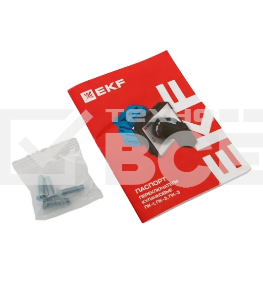 Переключатель кулачковый ПК-2-13 3п 40А 'ВКЛ-ВЫКЛ' IP65 EKF pk-2-13-40-65