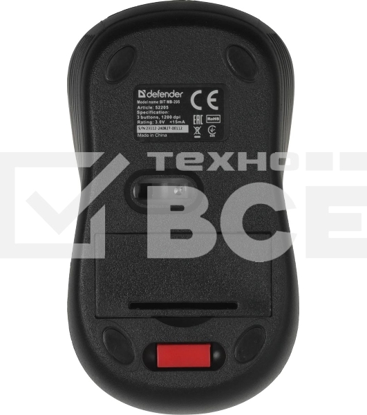 Мышь беспроводная Defender Bit MB-205 черный, 1200 dpi, радиоканал, USB, кнопки - 3