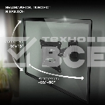 Кронштейн для телевизора Hyundai GL-R3 черный 10'-27' макс.15кг настенный поворот и наклон, фото16