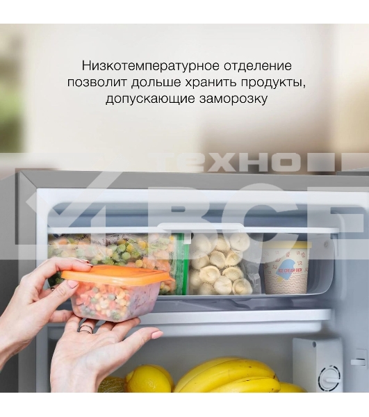 Холодильник Hyundai CO1003 серебристый однокамерный 93л