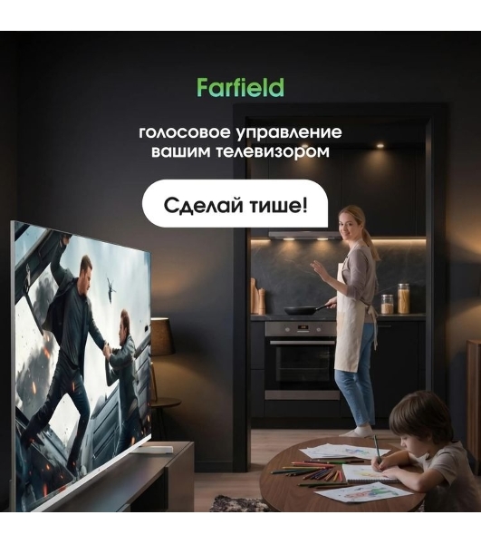 Телевизор Digma Pro 55', QLED 55D, черный/черный, Direct LED 4K Ultra HD, 144Hz, Google TV, 3GB/32GB
