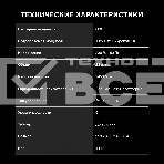 Микроволновая печь Hyundai HYM-D3007 белый 23л 800Вт кнопки, поворотный механизм, фото15