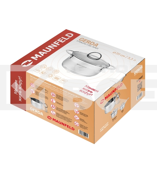 Кастрюля Maunfeld GERDA MCS33S07 из нержавеющей стали со стеклянной крышкой, 20 см, 3,3 л.