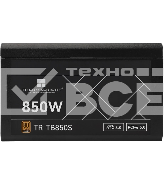 Блок питания Thermalright TR-TB850S 850W 80 PLUS Bronze, (ATX, 3, PCIe 5.0, Non-modular, 1x24(20+4)pin 550мм, 1xCPU*2 8(4+4)pin 600+150мм, 1xPCIe*2 8(6+2)pin 500+150мм, 1x12VHPWR PCIe 5.0 12+4pin 600мм, 1xSATA*3+MOLEX4pin*1 400+150+150+150мм, 1xSATA*2+MOLEX4pin*2 400+150+150+150мм, Active, 120x120мм, 150x140x86mm, APFC,)