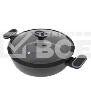 Жаровня AUFFMAN AM-3150, объем 2,9 л с крышкой 26x7 см