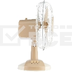 Вентилятор настольный Centek CT-5006 бежевый, фото4