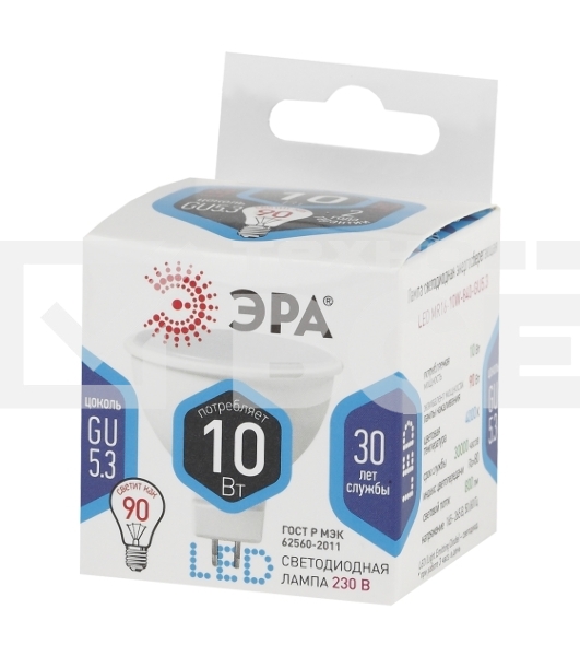 Лампа светодиодная ЭРА Б0032996 STD LED MR16-10W-840-GU5.3 10 Вт софит нейтральный белый свет
