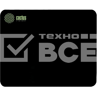 Коврик для мыши Cactus черный 220x180x2мм (CS-MPC-P01XS)