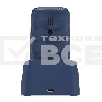 Мобильный телефон Maxvi B110ds синий, фото16