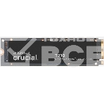 Накопитель SSD Crucial T710 1Tb PCIe Gen5 NVMe 2280 M.2 SSD CT1000T710SSD8, фото 1