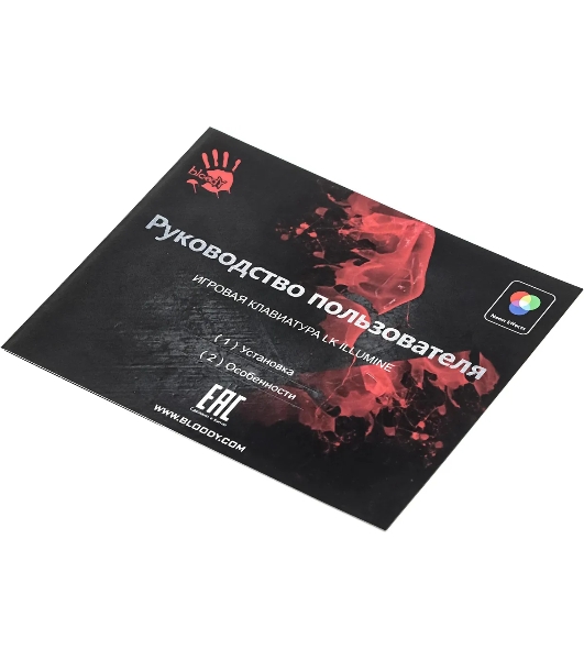 Клавиатура A4Tech Bloody B820N проводная, USB Type-A, чёрный