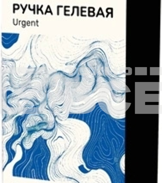 Ручка гелевая Silwerhof Daily Urgent, d=0.7мм, синие чернила, сменный стержень, линия 0.5мм, резиновая манжета