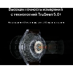 Смарт-часы Huawei Watch GT 3 JPT-B29, 46мм, 1.43', черный/черный, фото16