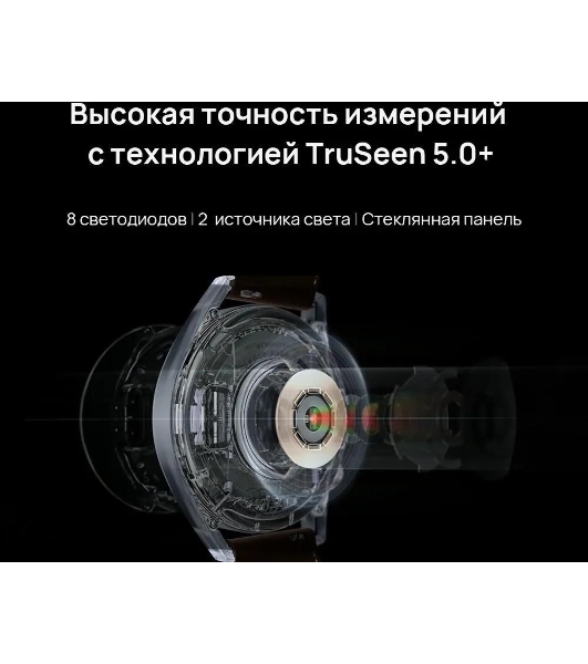 Смарт-часы Huawei Watch GT 3 JPT-B29, 46мм, 1.43', черный/черный