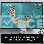 Проектор Cactus CS-PRU.03WT.WUXGA-A DLP 6500Lm (1920x1080) 2000:1 ресурс лампы:30000часов 1xUSB typeA 1xHDMI 1.5кг, фото2