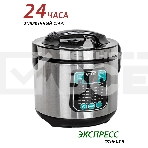 Мультиварка ECON ECO-54MC, фото2