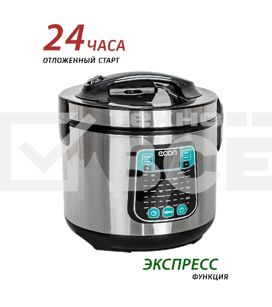 Мультиварка ECON ECO-54MC