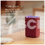 Умная колонка Яндекс Станция 2, 30Вт, с голосовым ассистентом Алиса, медный (YNDX-00051C) образует стереопару с любой другой яндекс станцией, фото20