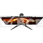 Монитор 23.8
