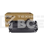 Картридж GalaPrint GP-E30/E31 чёрный (4000 стр) разборный для Canon FC 200/300/500Series/PC700/800/900, фото3