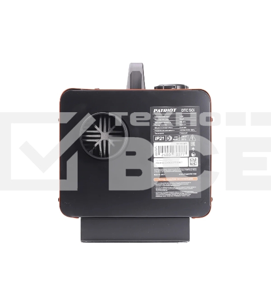 Портативная тепловая пушка дизельная Patriot DTC 50i (непрямой нагрев)