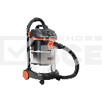 Строительный пылесос Patriot VC 330 оранжевый, 1600 Вт, уборка сухая/влажная, пылесборник контейнер, 30 л, фото 1