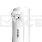 Портативная настольная лампа Yeelight Rechargeable atmosphere table lamp YLYTD-0014 белый, фото2