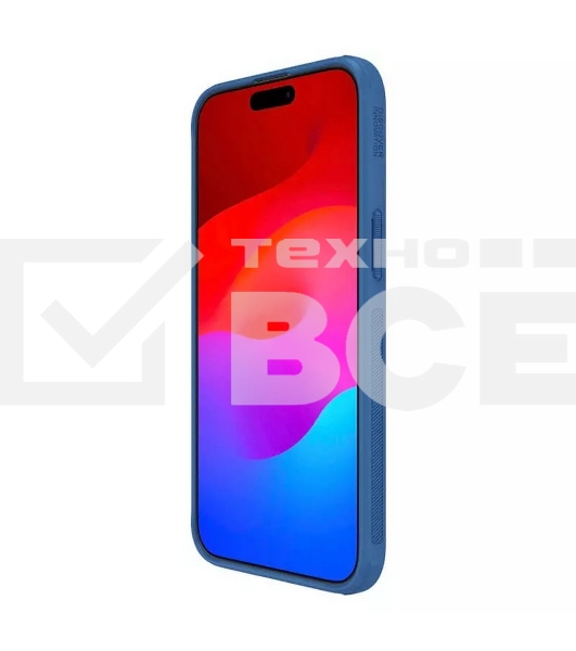 Чехол Super Frosted Shield Pro Magnetic Case, синий, (AP IP15 Pro Max)