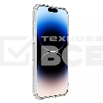 Чехол Nature TPU Pro Magnetic Case, белый, (AP IP15 Pro Max), фото4