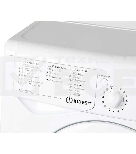 Стиральная машина Indesit IWUB 4085 (CIS) белый, загр. фронтальная макс.: 4 кг 800 об/мин класс: А
