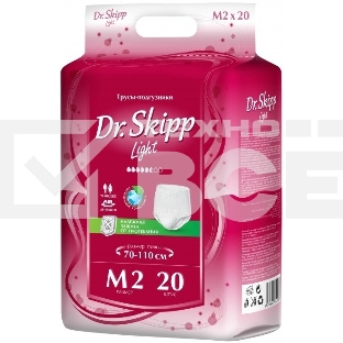Подгузники-трусы для взрослых Dr. Skipp Light, р-р M-2, (70-110 см), 20 шт. 8005