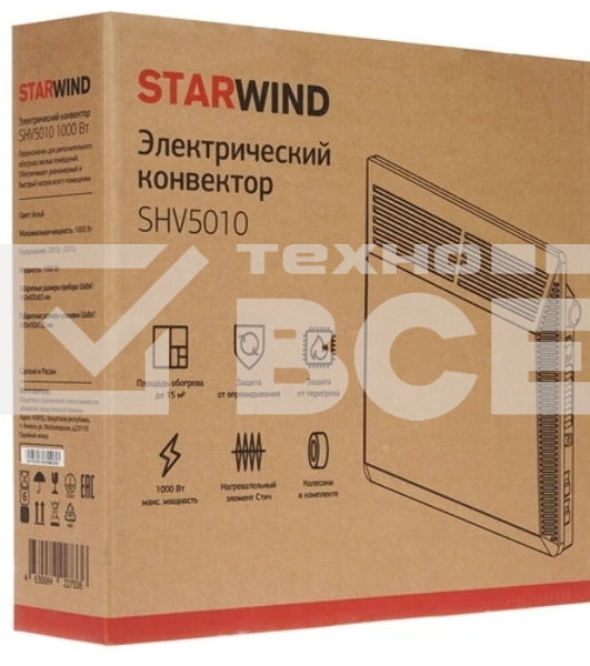 Конвектор Starwind SHV5010, белый, 1000 Вт, 15 м2, термостат, 1 режим мощности