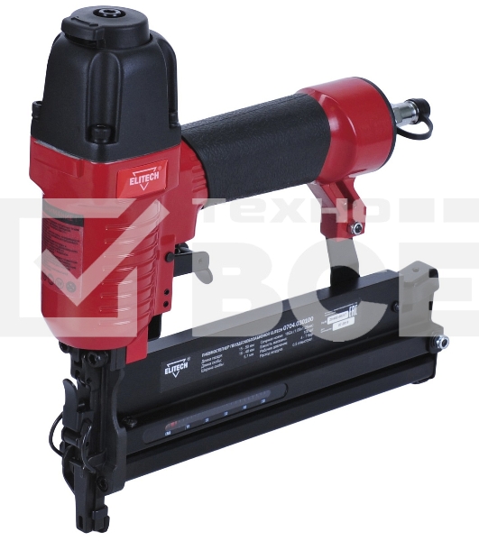 Пистолет гвоздескобозабивной Elitech 0704.030100 красный/черный