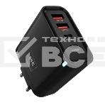 Сетевое зарядное устройство MORE CHOICE NC95 2USB+2Type-C 3.0A PD 65W, черный, фото 1