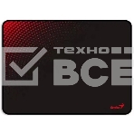 Коврик для мыши Genius G-Pad 230S. Нескользящая резиновая основа с микротекстурированной гладкой поверхностью. Размер: 230 x 2.5 x 190 мм. черный, фото 1