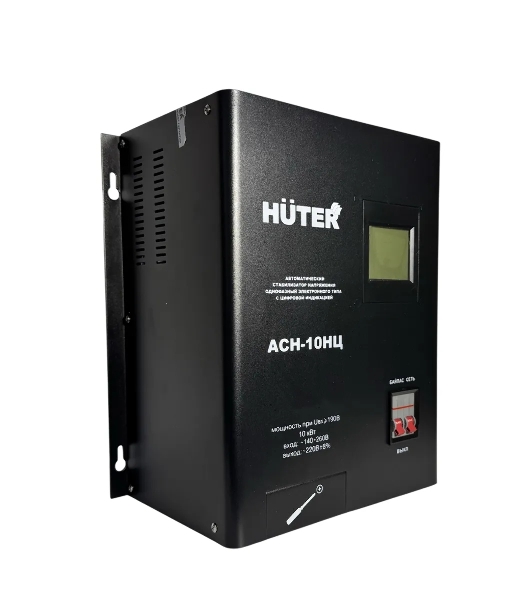 Стабилизатор Huter АСН-10НЦ