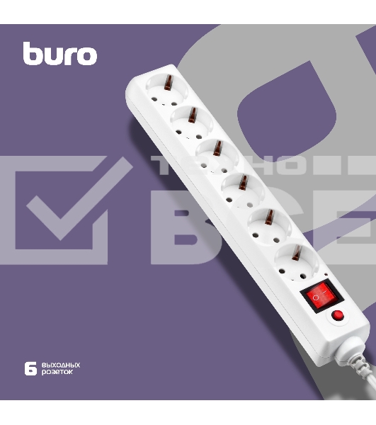 Сетевой фильтр Buro 600SH-16-3-W 3м (6 розеток) белый (коробка)