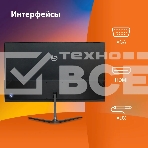 Монитор 21.5