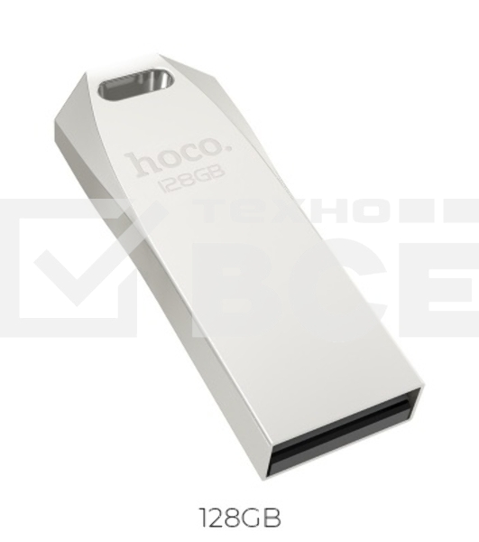 Флешка USB HOCO UD4 (6957531099857), 128Gb, USB 2.0, R/W 30/10, серебристый