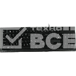 Комплект клавиатура+мышь A4Tech KR-8520D проводной, USB, 1200 DPI, чёрный, фото16