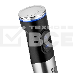 Блендер погружной BRAYER 1271BR, фото10